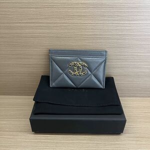 Chanel Women Pre-Loved Bag Very Good Condition